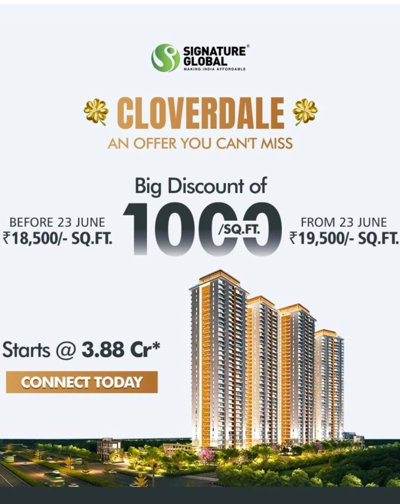 Cloverdale-SPR-71